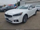 2017 Kia Cadenza Premium Белый vin: KNALC4J10H5058365