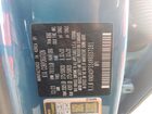 2024 Kia Ev9 Land Blue vin: KNDADFS5XR6037281