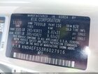 2024 Kia Ev9 Gt-line Серый vin: KNDAEFS53R6027916