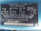 2024 Kia Ev9 Gt-line Black vin: KNDAEFS57R6050566