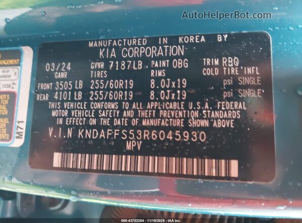 KNDAFFS53R6045930 2024 KIA EV9 Синий Вид подкапотного пространства