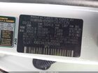 2022 Kia Ev6 Light White vin: KNDC34LB3N5051141