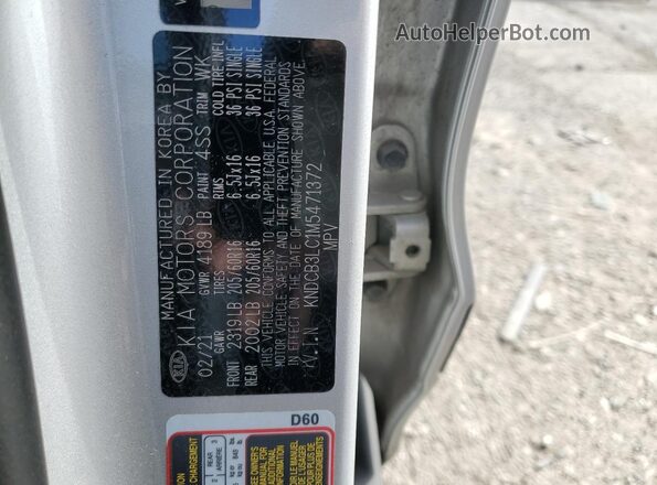 KNDCB3LC1M5471372 2021 KIA NIRO Серебряный Вид наклейки с VIN-кодом