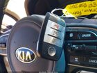 2018 Kia Niro Plug-in Hybrid Ex Premium Silver vin: KNDCC3LD2J5203318