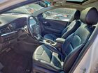 2020 Kia Niro Ex Premium Белый vin: KNDCC3LD9L5387742