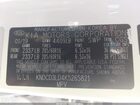2019 Kia Niro Plug-in Hybrid Ex White vin: KNDCD3LD4K5265821