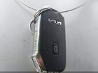 2022 Kia Niro Plug-in Hybrid Ex Red vin: KNDCD3LD7N5511216