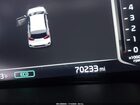 2021 Kia Niro Ex Premium Белый vin: KNDCE3LC1M5482282