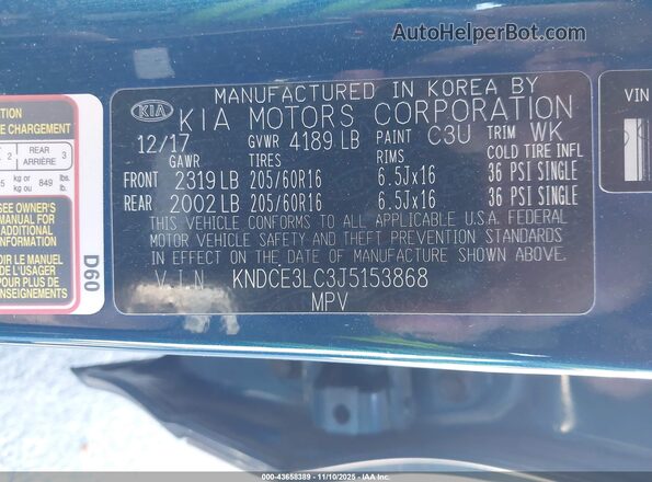 KNDCE3LC3J5153868 2018 KIA NIRO Синий Вид подкапотного пространства