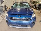 2021 Kia Niro Ex Premium Blue vin: KNDCE3LC3M5466035