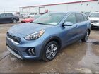 2021 Kia Niro Ex Premium Blue vin: KNDCE3LC3M5483787