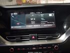 2020 Kia Niro Ev Ex Premium Dark Blue vin: KNDCE3LG2L5074486