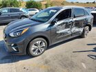 2020 Kia Niro Ex Premium Gray vin: KNDCE3LG7L5073737