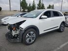 2020 Kia Niro Ex Premium White vin: KNDCE3LG8L5074864