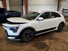 2026 Kia Niro Lx White vin: KNDCP3LEXT5319205