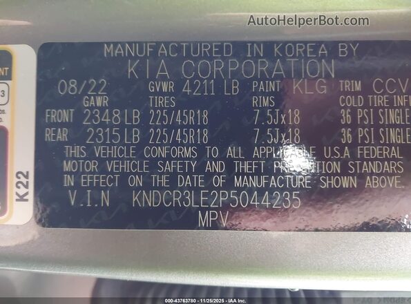KNDCR3LE2P5044235 2023 KIA NIRO Серый Вид подкапотного пространства
