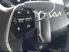 2023 Kia Niro Ex Touring Серый vin: KNDCR3LE2P5044235