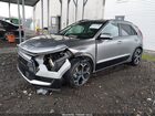 2023 Kia Niro Ex Touring Серый vin: KNDCR3LE2P5044235