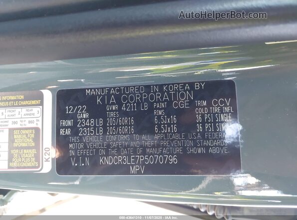 KNDCR3LE7P5070796 2023 KIA NIRO Green Engine compartment view