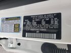 2026 Kia Seltos Lx Белый vin: KNDEP2AA6T7838453