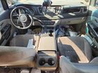 2016 Kia Sedona L Белый vin: KNDMA5C17G6186689