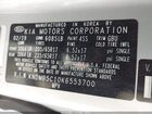 2019 Kia Sedona Lx Бежевый vin: KNDMB5C10K6553700