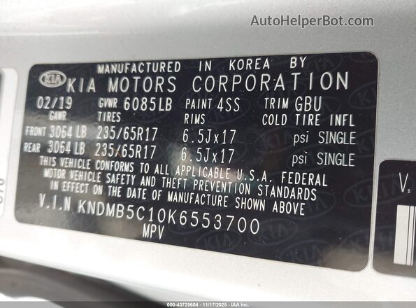 KNDMB5C10K6553700 2019 KIA SEDONA Бежевый Вид подкапотного пространства