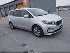 2020 Kia Sedona Ex Серебряный vin: KNDMB5C10L6609104