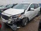 2021 Kia Sedona Lx White vin: KNDMB5C10M6662080