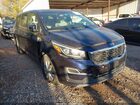 2020 Kia Sedona Lx Blue vin: KNDMB5C11L6598100