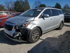 2021 Kia Sedona Lx Silver vin: KNDMB5C11M6667594