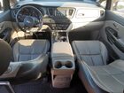 2021 Kia Sedona Lx Синий vin: KNDMB5C12M6665028