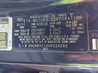 2017 Kia Sedona Lx Black vin: KNDMB5C14H6324090
