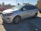 2020 Kia Sedona Lx Серебряный vin: KNDMB5C14L6576222
