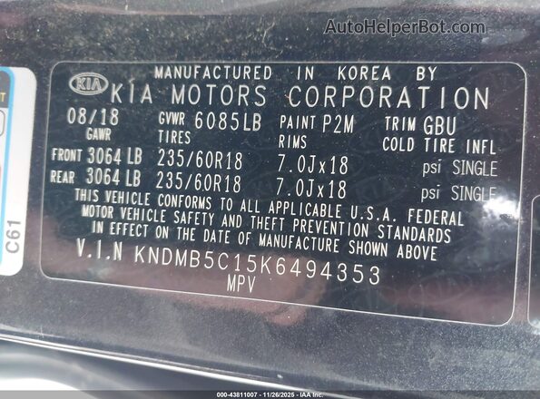 KNDMB5C15K6494353 2019 KIA SEDONA Черный Вид подкапотного пространства