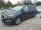 2021 Kia Sedona Lx Black vin: KNDMB5C16M6664657