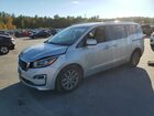 2019 Kia Sedona Lx Silver vin: KNDMB5C19K6506116