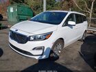 2020 Kia Sedona Ex White vin: KNDMB5C19L6577883