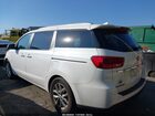 2020 Kia Sedona Ex White vin: KNDMB5C19L6577883