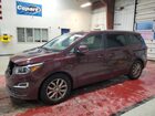 2020 Kia Sedona Lx Burgundy vin: KNDMB5C1XL6577195
