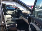 2023 Kia Carnival Mpv Lx Серый vin: KNDNB4H34P6300153
