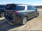 2023 Kia Carnival Mpv Lx Серый vin: KNDNB4H34P6300153
