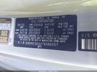 2026 Kia Carnival Mpv Hybrid Ex Gray vin: KNDNC5KA2T6086557