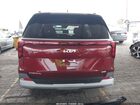 2026 Kia Carnival Mpv Hybrid Ex Бордовый vin: KNDNC5KAXT6085866