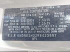 2024 Kia Carnival Mpv Sx Prestige Серебряный vin: KNDNE5H32R6423997