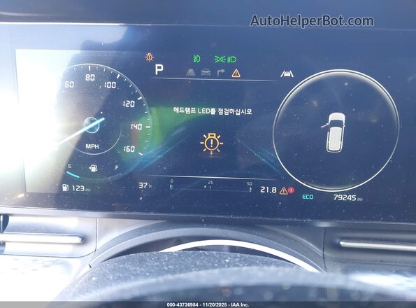 KNDNE5H36P6270635 2023 KIA CARNIVAL MPV Gray Widok tylnych siedzeń