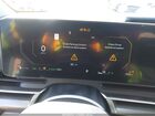 2026 Kia Carnival Mpv Hybrid Sx Prestige Белый vin: KNDNE5KA9T6086047