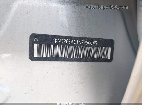 KNDP63AC1N7960045 2022 KIA SPORTAGE Серебряный Вид подкапотного пространства