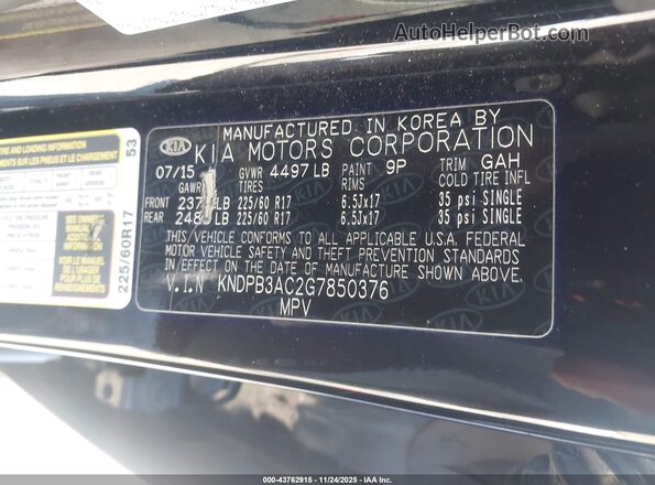 KNDPB3AC2G7850376 2016 KIA SPORTAGE Black Widok komory silnika