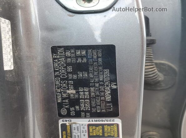 KNDPM3AC2H7073368 2017 KIA SPORTAGE Gray VIN կոդի պիտակի տեսք